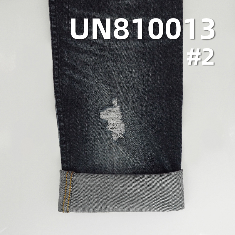 LYCRA Stretch Denim | 8.2oz Lightweight T/R Cotton Slub Twill (RHT) Fabric | For Skirts & Shirting