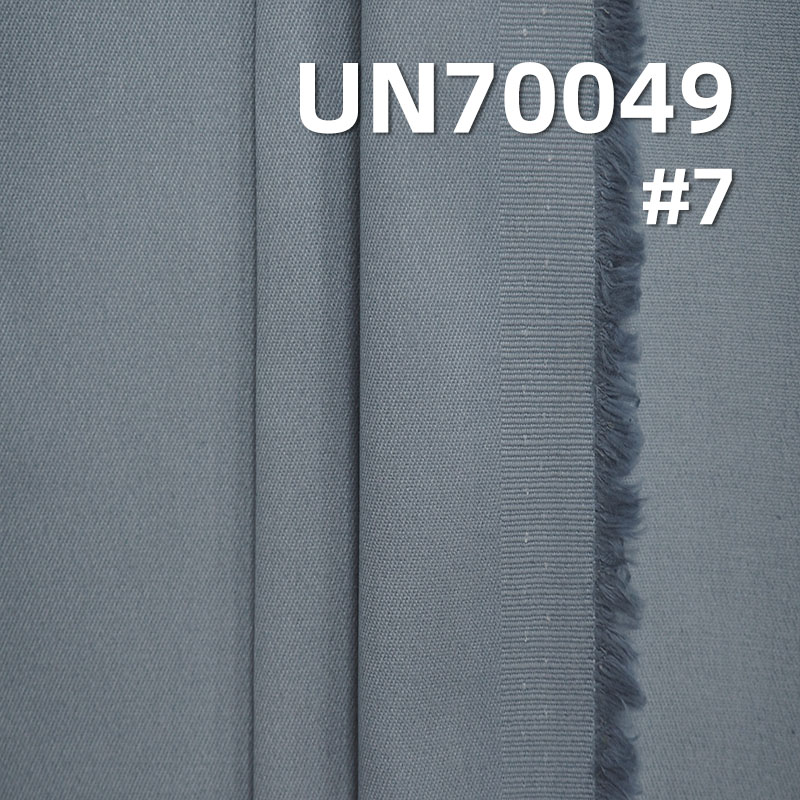 Cotton Stretch Dyed Fabric | 225g/m2 Brushed Fabric | 2/1"Z" Twill | Stretch Dyed Fabric | Pants, Skirts,Tops Fabric