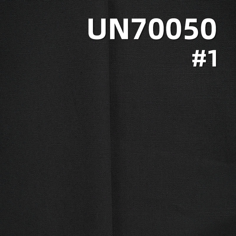 Cotton Stretch Dyed Canvas | 150g/m² Combed High-Density 32S Heavyweight Plain Poplin | Fabric for Pants, Skirts, Jackets