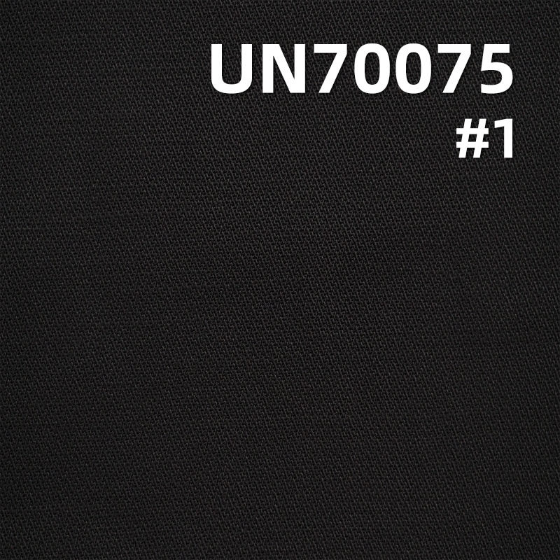 340g/m² Cotton Stretch Dobby Dyed Fabric | Broken Twill Mesh | Fabric for Pants, Jackets, Outerwear