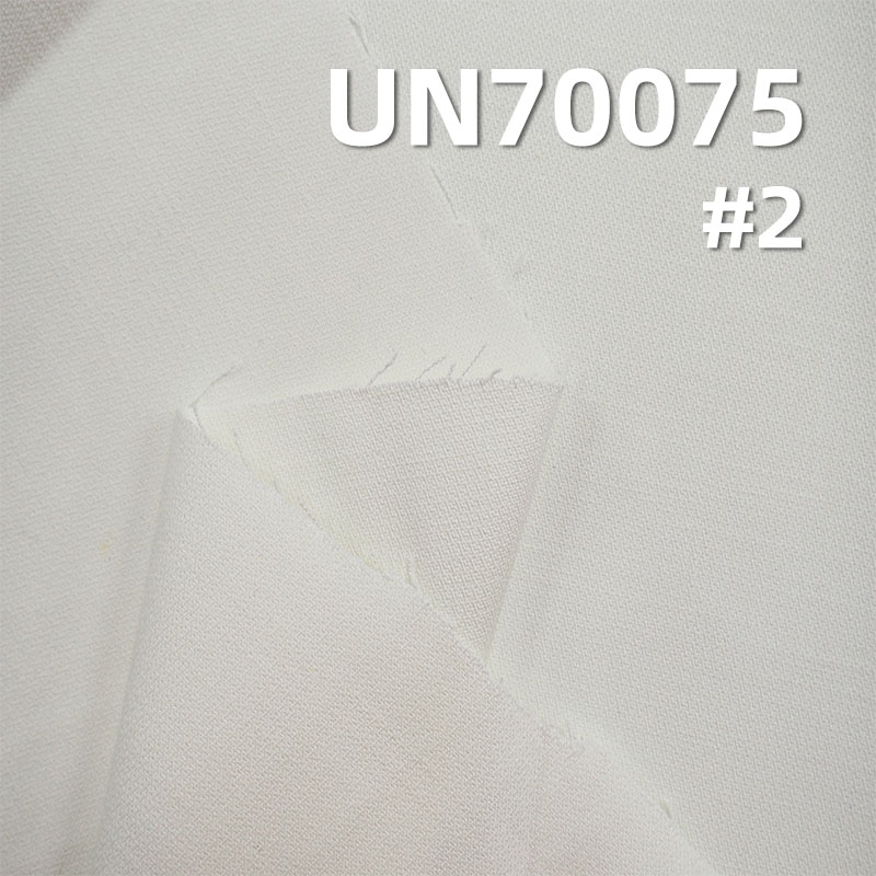 340g/m² Cotton Stretch Dobby Dyed Fabric | Broken Twill Mesh | Fabric for Pants, Jackets, Outerwear