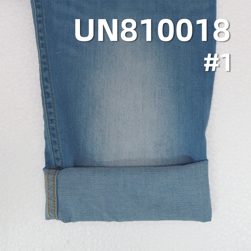 High-Stretch Cotton Denim Fabric | 6.6oz Lightweight Elastic Twill Denim | Skirt, Shirt & Casual Top Material