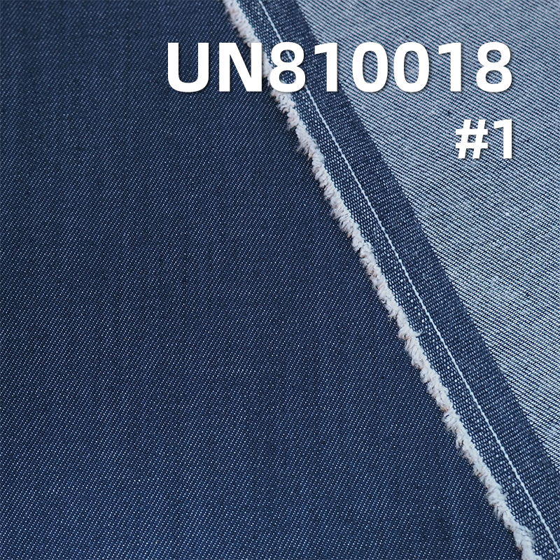 High-Stretch Cotton Denim Fabric | 6.6oz Lightweight Elastic Twill Denim | Skirt, Shirt & Casual Top Material