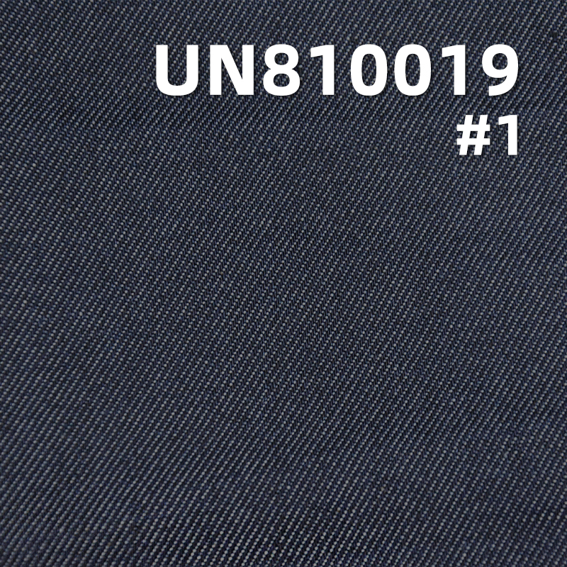 Tencel Cotton Denim Fabric | 10oz Twill Woven Denim |Lightweight Jeans, Denim Skirts & Shirts Fabric