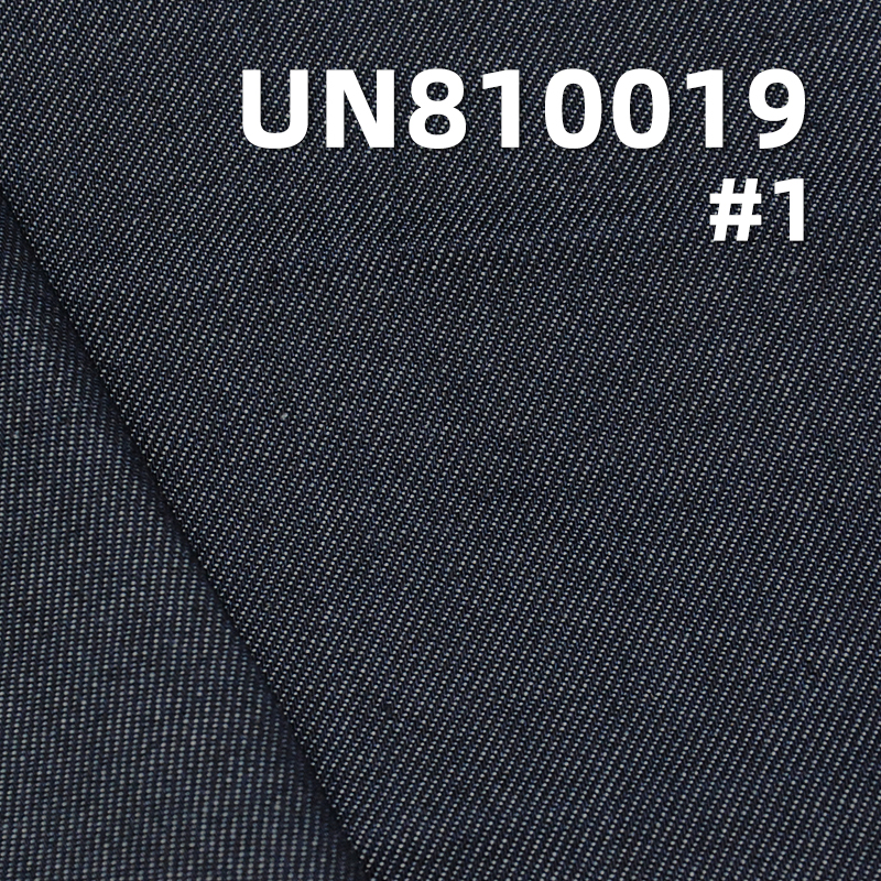 Tencel Cotton Denim Fabric | 10oz Twill Woven Denim |Lightweight Jeans, Denim Skirts & Shirts Fabric