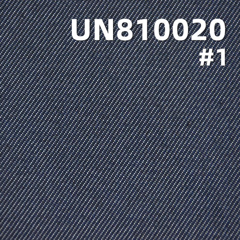 100%Tencel  3/1 "Z" Twill Denim 8.6OZ 60/61" UN810020