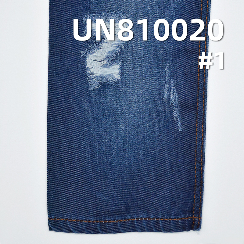 100%Tencel  3/1 "Z" Twill Denim 8.6OZ 60/61" UN810020