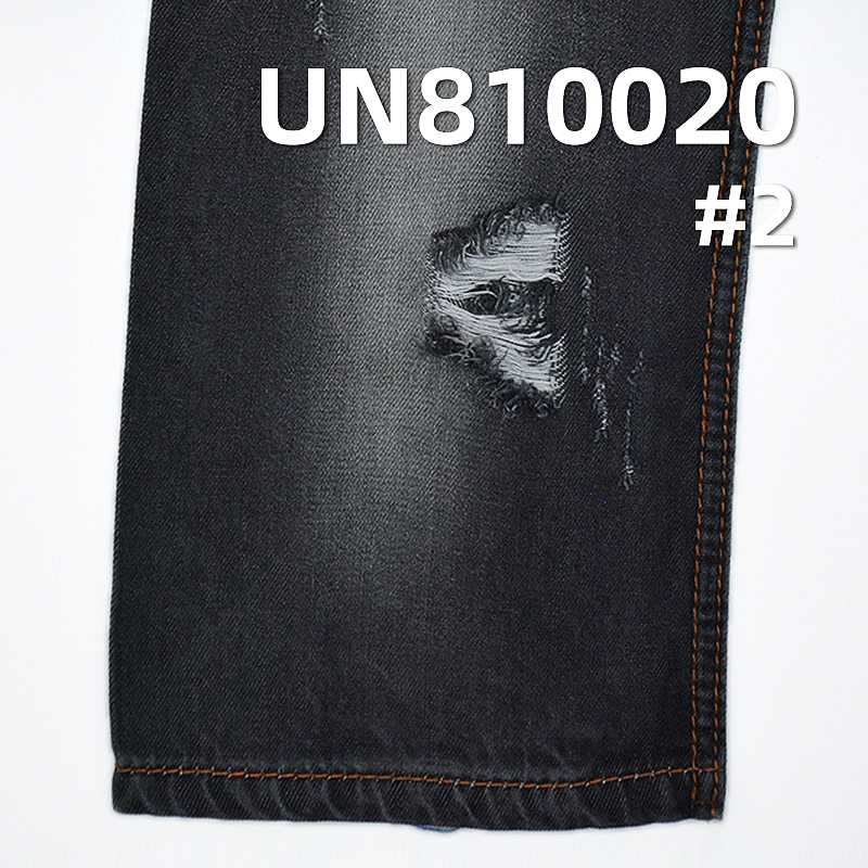 100%Tencel  3/1 "Z" Twill Denim 8.6OZ 60/61" UN810020