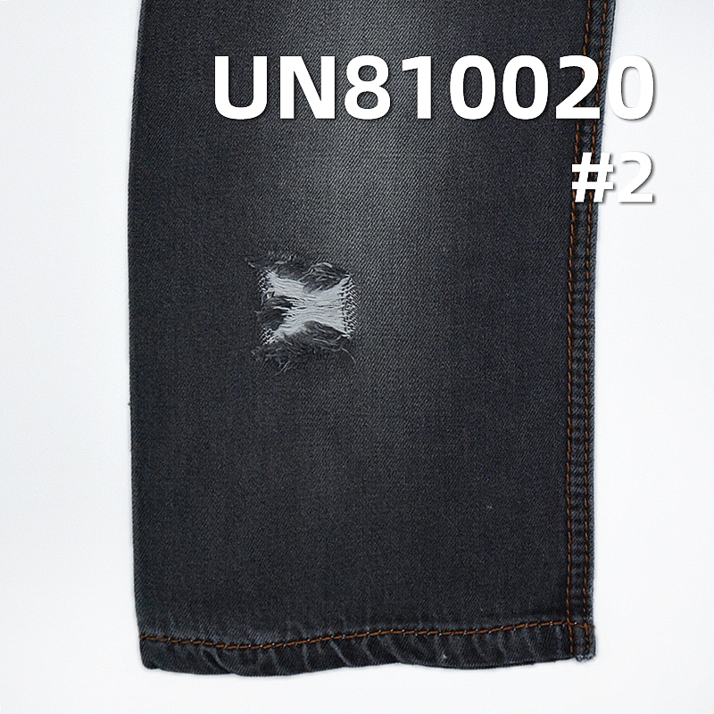 100%Tencel  3/1 "Z" Twill Denim 8.6OZ 60/61" UN810020