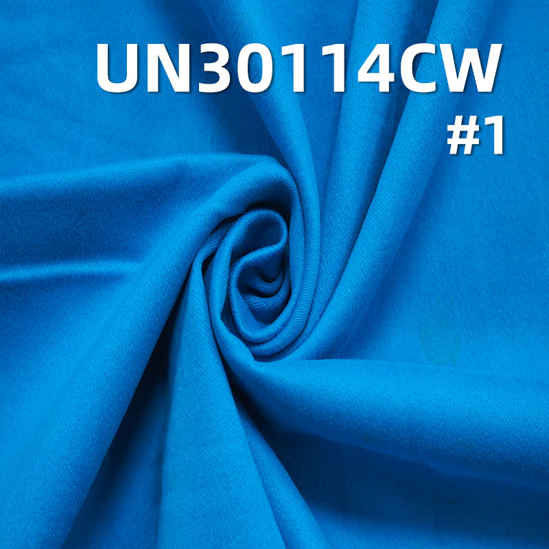 100% Cotton Carbon Brushed Satin | 300g/m² Pure Cotton Twill Dyed Fabric | Air Wash | Pants, Skirts, Suits, Outerwear Material