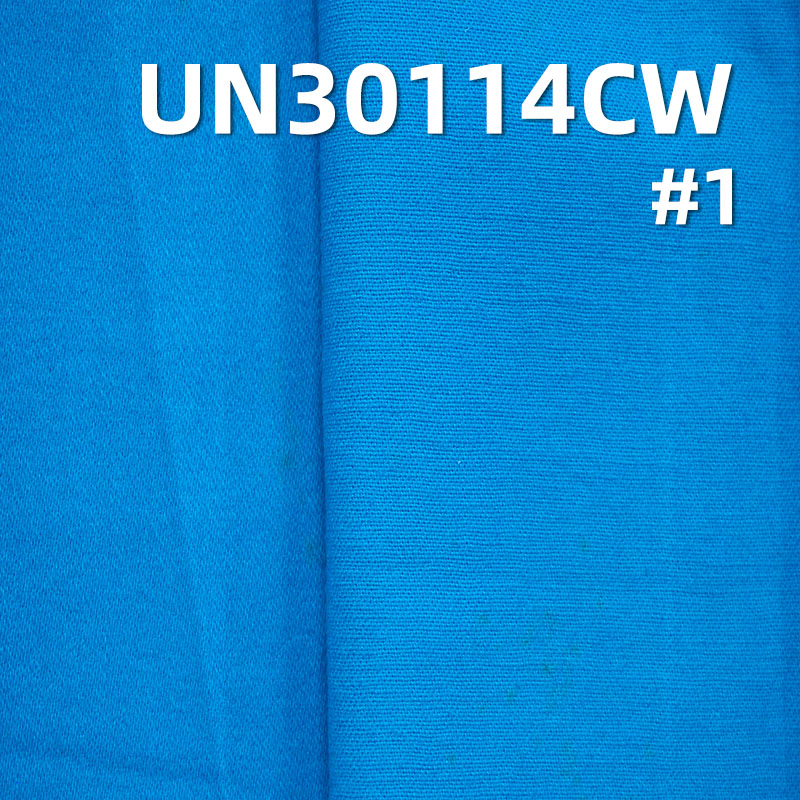 100% Cotton Carbon Brushed Satin | 300g/m² Pure Cotton Twill Dyed Fabric | Air Wash | Pants, Skirts, Suits, Outerwear Material