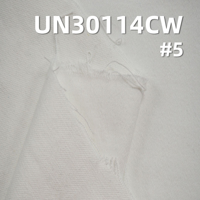 100% Cotton Carbon Brushed Satin | 300g/m² Pure Cotton Twill Dyed Fabric | Air Wash | Pants, Skirts, Suits, Outerwear Material