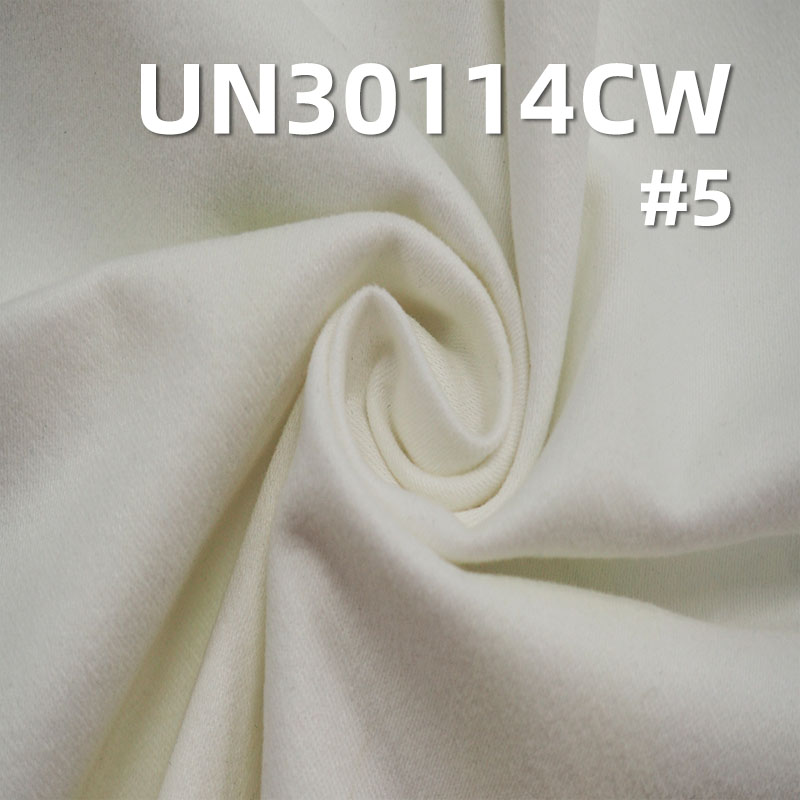 100% Cotton Carbon Brushed Satin | 300g/m² Pure Cotton Twill Dyed Fabric | Air Wash | Pants, Skirts, Suits, Outerwear Material