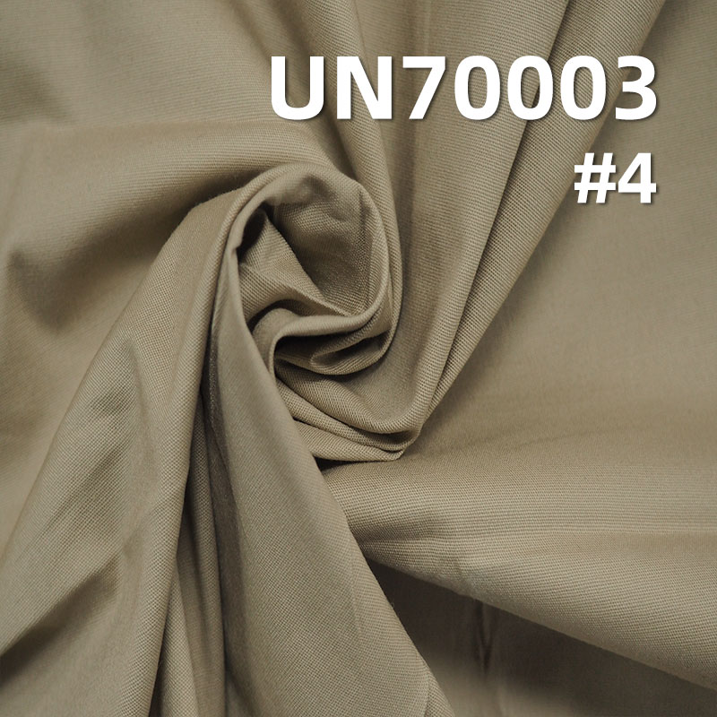 Cotton Stretch Plain Dyed Fabric | 120g/m² Cotton Polin | Woven Plain Dyed Fabric | Pants, Skirts, Shirt Material
