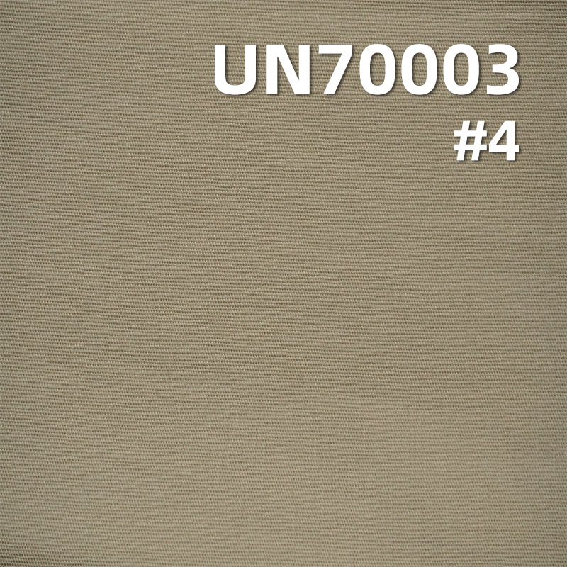 Cotton Stretch Plain Dyed Fabric | 120g/m² Cotton Polin | Woven Plain Dyed Fabric | Pants, Skirts, Shirt Material