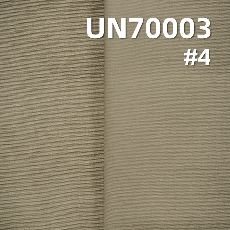 Cotton Stretch Plain Dyed Fabric | 120g/m² Cotton Polin | Woven Plain Dyed Fabric | Pants, Skirts, Shirt Material