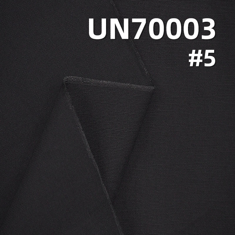 Cotton Stretch Plain Dyed Fabric | 120g/m² Cotton Polin | Woven Plain Dyed Fabric | Pants, Skirts, Shirt Material