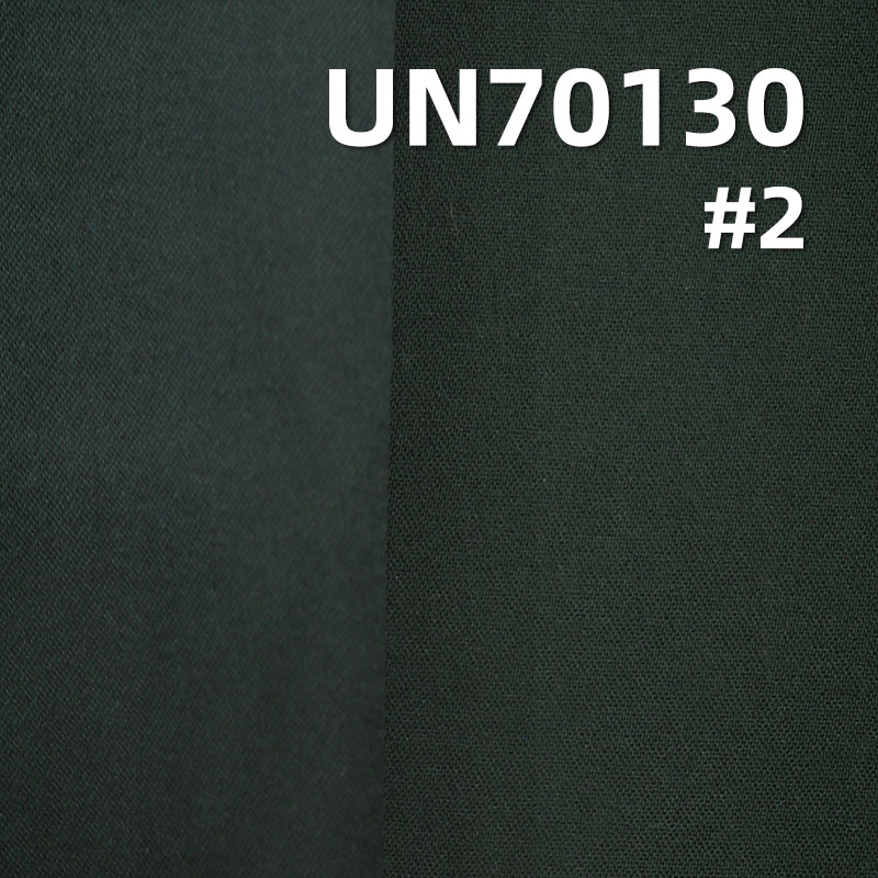 Poly-Cotton Stretch Fabric | 281g/m² Satin Twill Dyeing Fabric | Pants, Skirts, Jackets Fabric