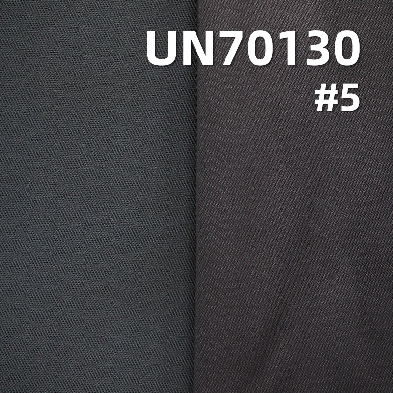 Poly-Cotton Stretch Fabric | 281g/m² Satin Twill Dyeing Fabric | Pants, Skirts, Jackets Fabric