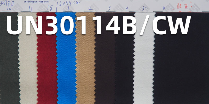 100% Cotton Sateen Fabric | 314g/m² Twill Dyed Fabric | Brushed & Sheared  | Fabric for Bags, Trousers & Jackets/Outerwear