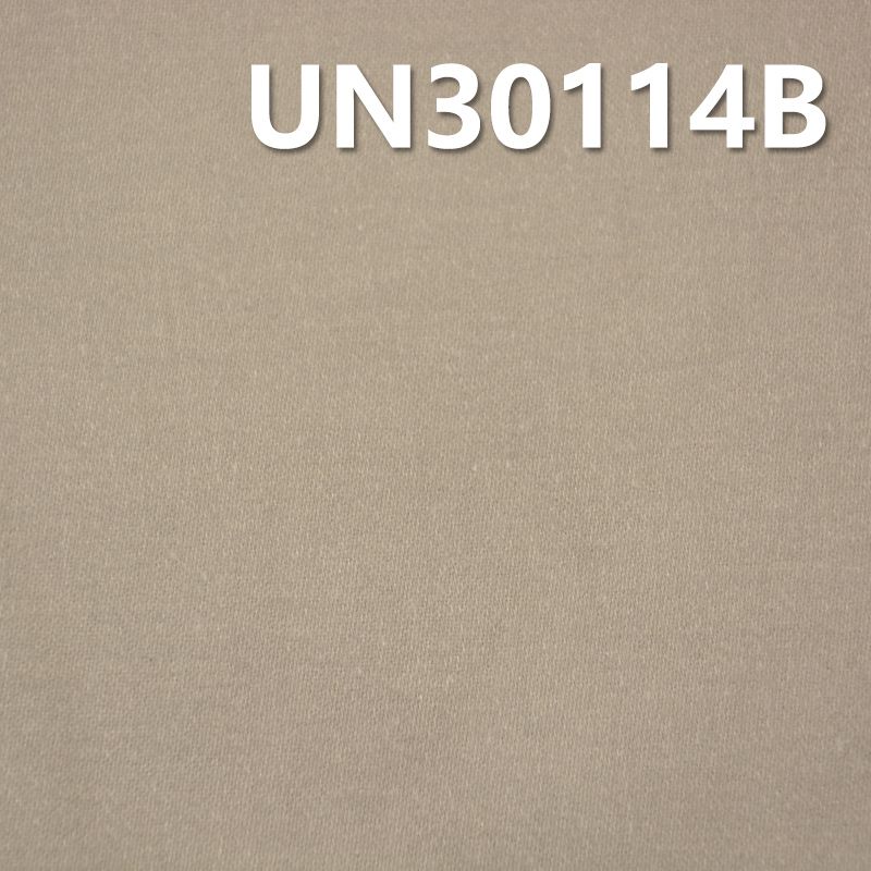 100% Cotton Sateen Fabric | 314g/m² Twill Dyed Fabric | Brushed & Sheared  | Fabric for Bags, Trousers & Jackets/Outerwear