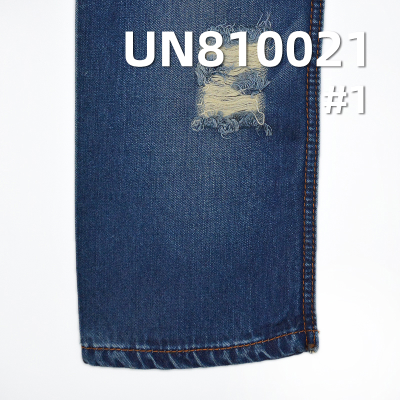 100% Tencel Lyocell Denim | 10oz Lightweight Wide-Width Fabric | For Skirts & Shirting