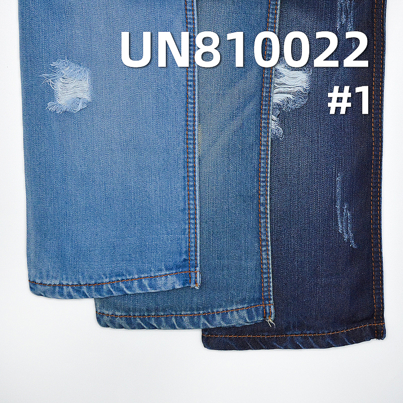 100% Tencel Lyocell Denim | 9.3oz Lightweight Vertical Slub Twill | For Skirts & Shirting