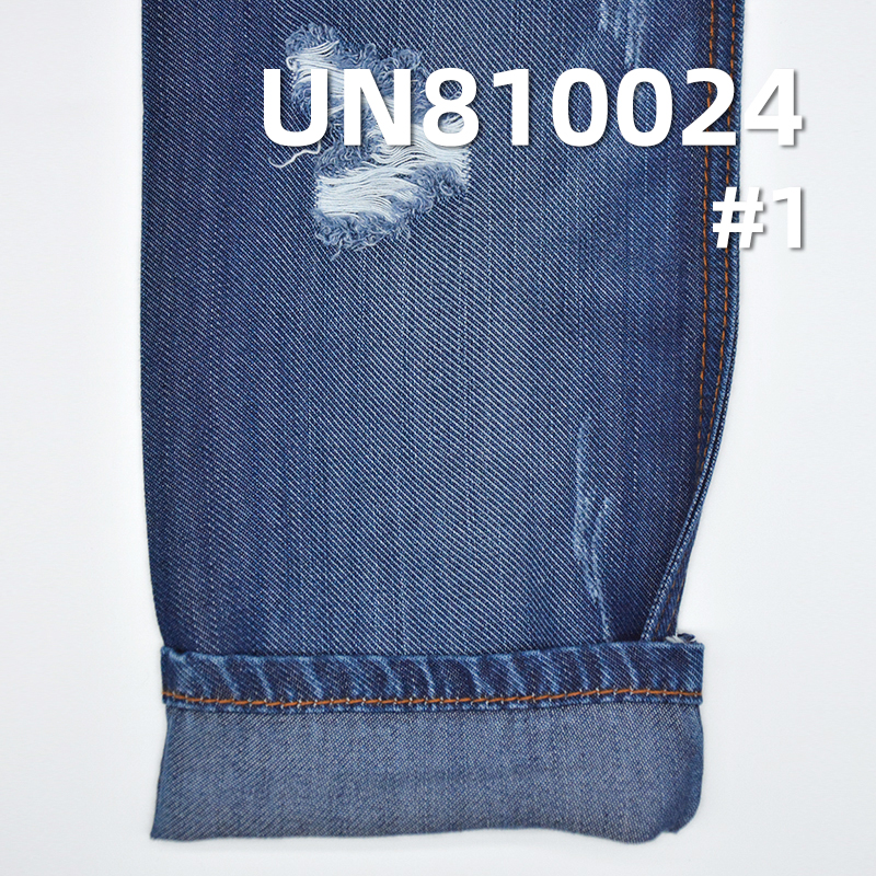 100% Tencel Lyocell Denim | 10oz Diamond Weave & Vertical Slub Fabric | For Jeans, Skirts & Shirting