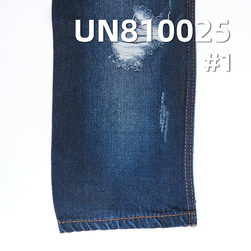 100% Tencel Lyocell Denim | 10oz Mid-weight Right-Hand Twill | Washable Denim | For Skirts & Shirting