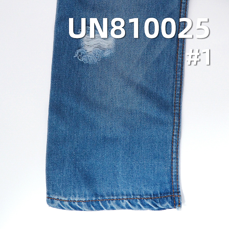 100% Tencel Lyocell Denim | 10oz Mid-weight Right-Hand Twill | Washable Denim | For Skirts & Shirting
