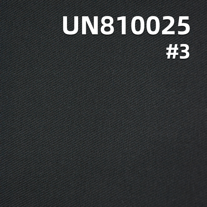 100% Tencel Lyocell Denim | 10oz Mid-weight Right-Hand Twill | Washable Denim | For Skirts & Shirting