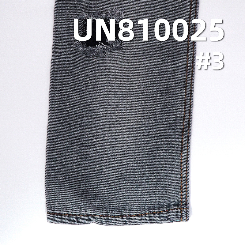 100% Tencel Lyocell Denim | 10oz Mid-weight Right-Hand Twill | Washable Denim | For Skirts & Shirting