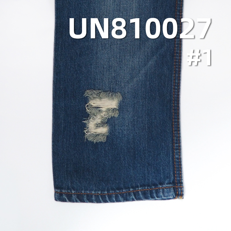 Tencel Cotton Vertical Slub Denim | 10.5oz Mid-weight RHT Fabric | For Jeans, Skirts & Tops
