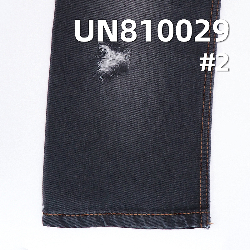 Tencel Cotton Denim Fabric | 10.5oz Mid-weight Twill | For Skirts & Shirting