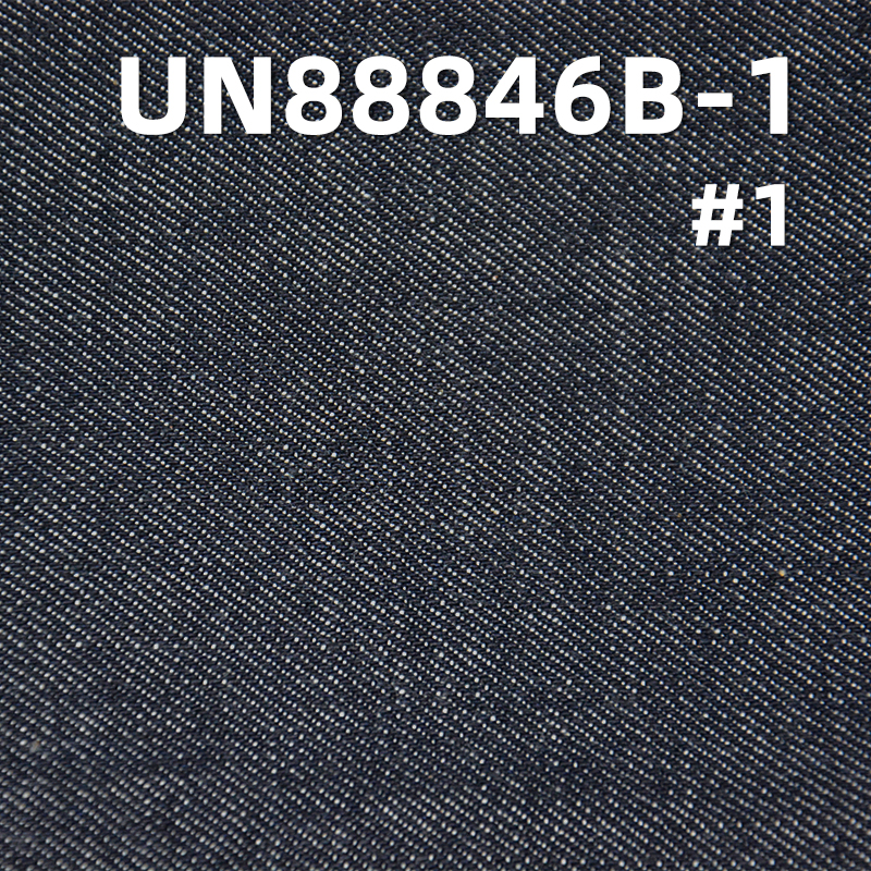 Cotton Selvedge Denim | 13.5oz Slub Cotton Twill | Yarn-Dyed Indigo | For Jeans & Jackets