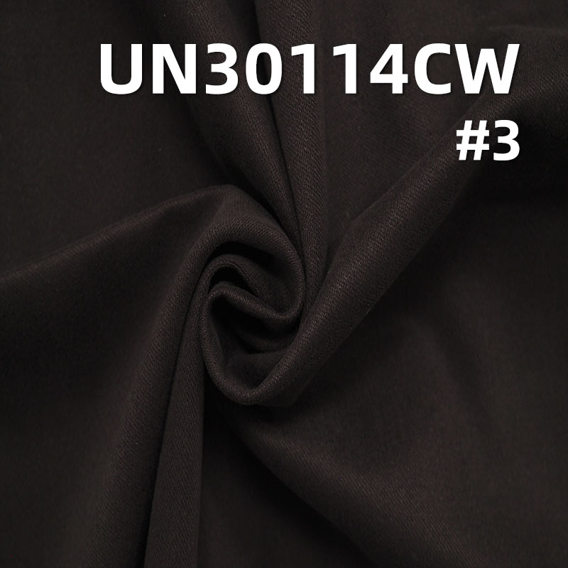 100% Cotton Carbon Brushed Satin | 300g/m² Pure Cotton Twill Dyed Fabric | Air Wash | Pants, Skirts, Suits, Outerwear Material