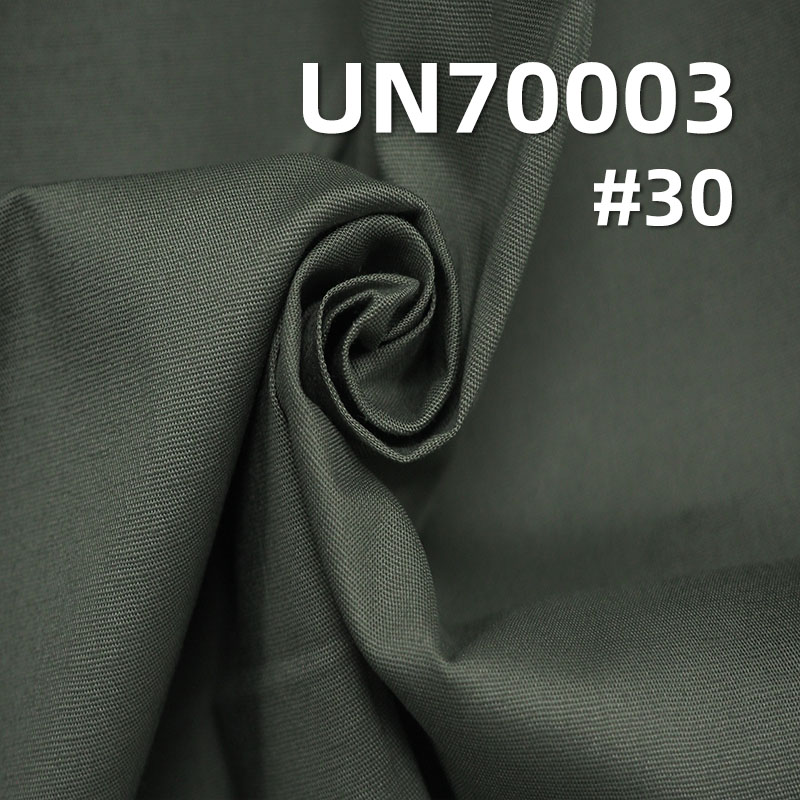 Cotton Stretch Plain Dyed Fabric | 120g/m² Cotton Polin | Woven Plain Dyed Fabric | Pants, Skirts, Shirt Material