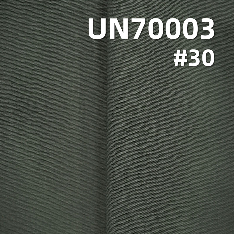 Cotton Stretch Plain Dyed Fabric | 120g/m² Cotton Polin | Woven Plain Dyed Fabric | Pants, Skirts, Shirt Material