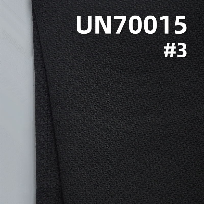 Cotton Stretch Dobby fabric | 250g/m² Woven Dyed Fabric | Pants, Skirts, Suiting Fabric