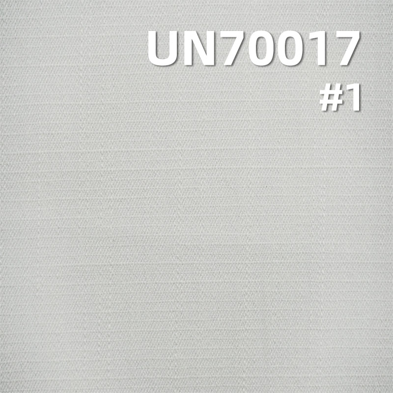 Cotton-Polyester Stretch Dyed Fabric | 275g/m² Slub Weave | 2/1 "Z" Twill | Work Pants, Skirts, Suit Fabric