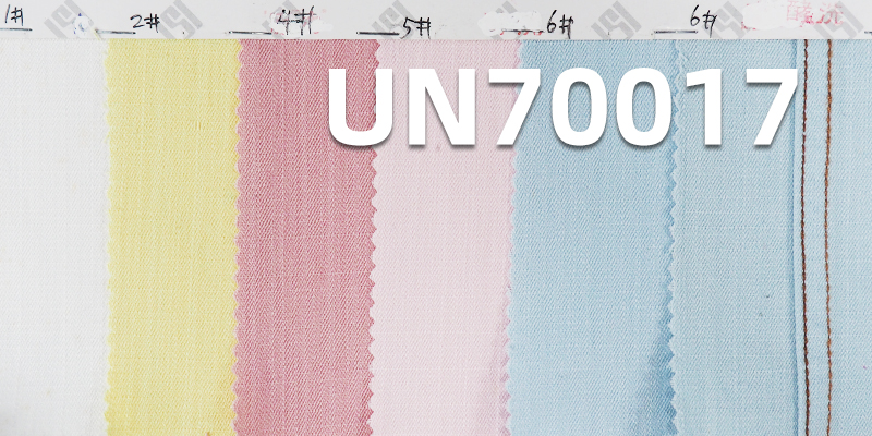 Cotton-Polyester Stretch Dyed Fabric | 275g/m² Slub Weave | 2/1 "Z" Twill | Work Pants, Skirts, Suit Fabric