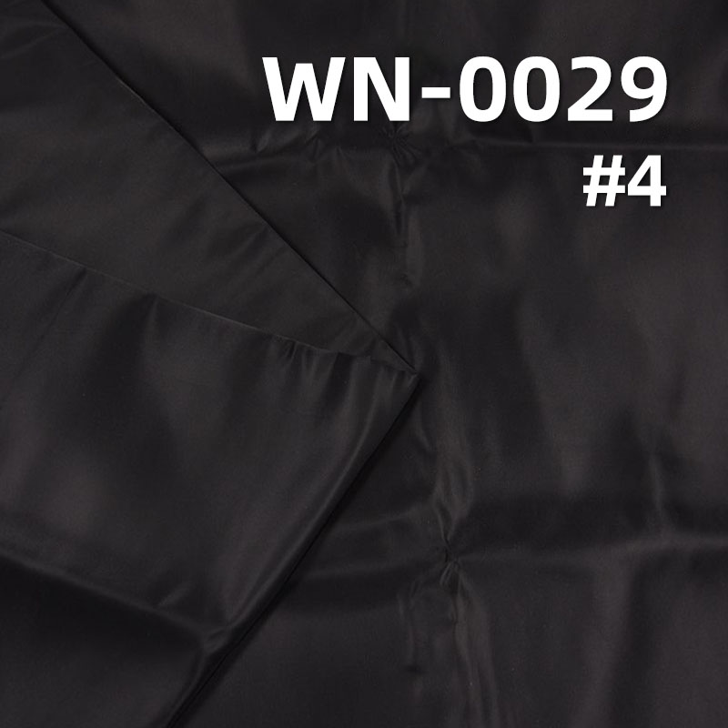 150g/m² Nylon Dyed Fabric | Double-Sided Twill Fabric | Waterproof Dyed | Fabric for Bags, Padded Jackets, Outdoor Jackets, and Apparel