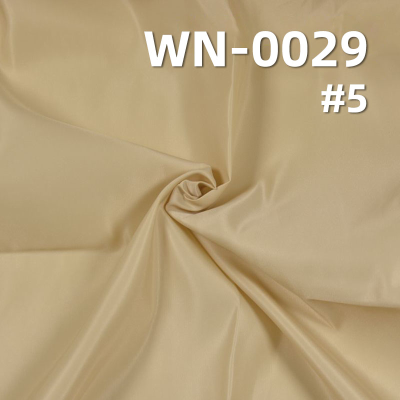 150g/m² Nylon Dyed Fabric | Double-Sided Twill Fabric | Waterproof Dyed | Fabric for Bags, Padded Jackets, Outdoor Jackets, and Apparel