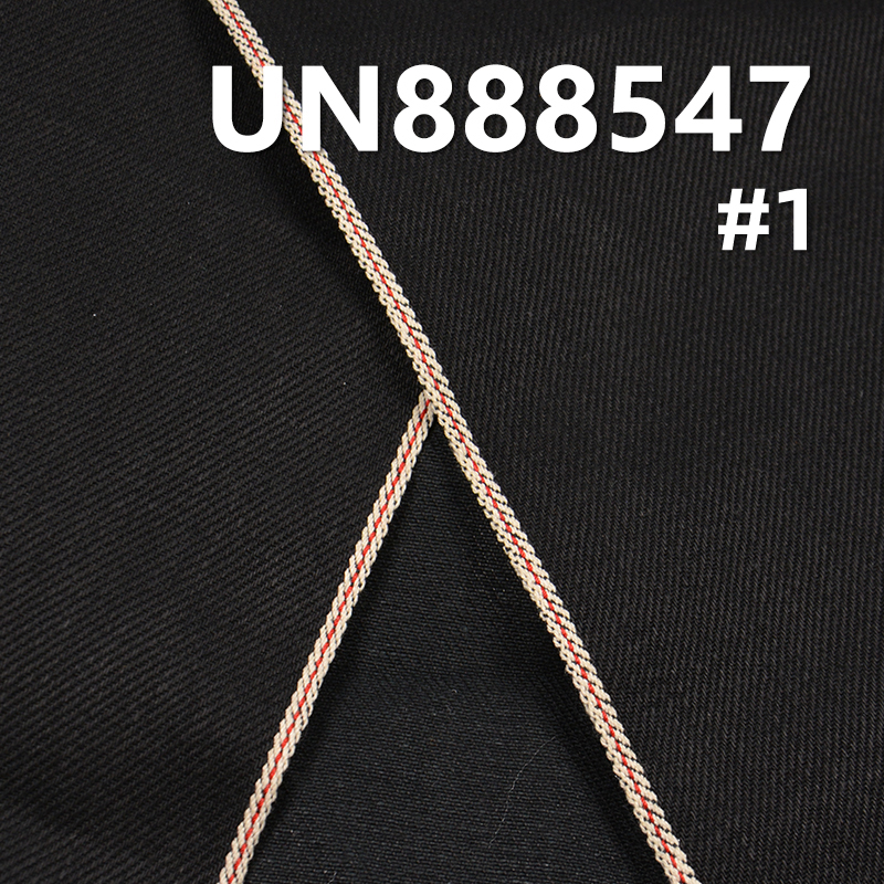 Black Warp Black Weft / Indigo Warp Black Weft Red Selvedge Denim | 13.5oz 100% Cotton Color Edge Denim | Twill Denim | Jeans, Jacket & Coat Fabric