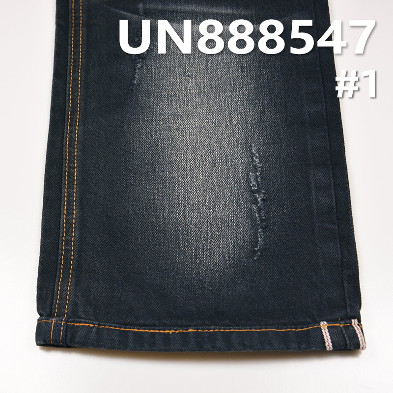 Black Warp Black Weft / Indigo Warp Black Weft Red Selvedge Denim | 13.5oz 100% Cotton Color Edge Denim | Twill Denim | Jeans, Jacket & Coat Fabric