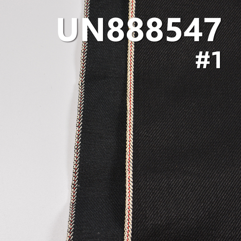 Black Warp Black Weft / Indigo Warp Black Weft Red Selvedge Denim | 13.5oz 100% Cotton Color Edge Denim | Twill Denim | Jeans, Jacket & Coat Fabric