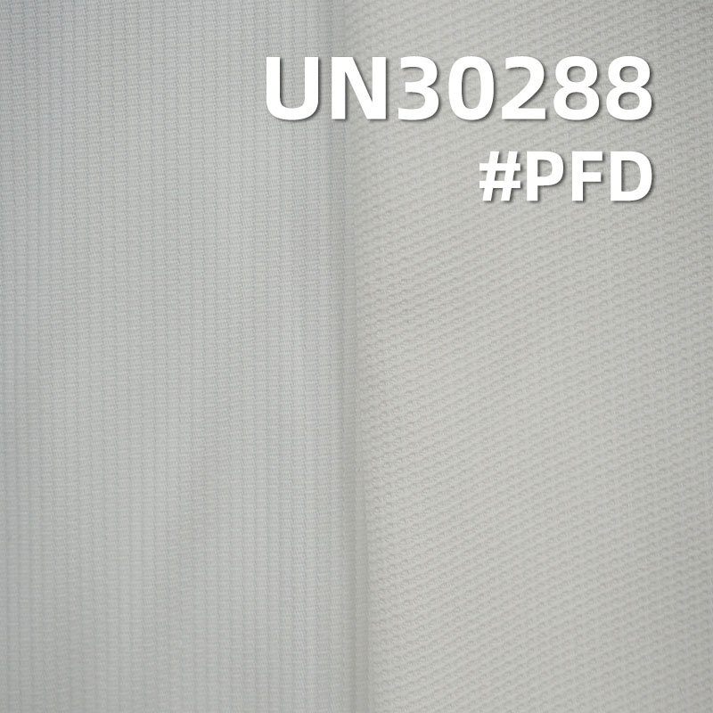 [PFD]100% Cotton Striped Fabric | 190 g/m2 Faux Corduroy Fabric | For Pants Skirts Jackets