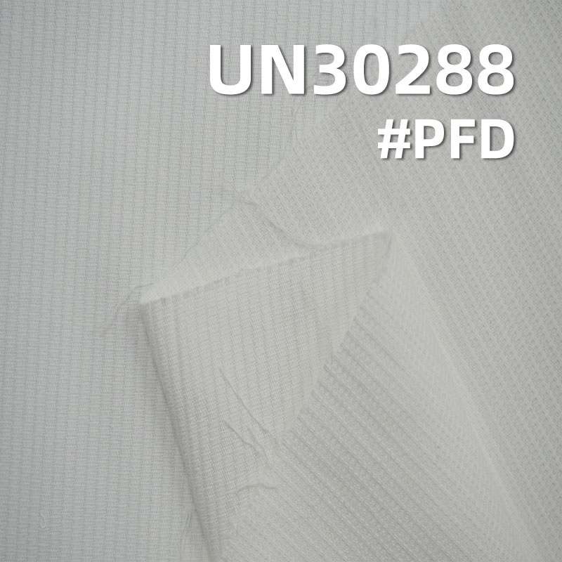 [PFD]100% Cotton Striped Fabric | 190 g/m2 Faux Corduroy Fabric | For Pants Skirts Jackets