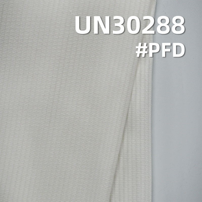 [PFD]100% Cotton Striped Fabric | 190 g/m2 Faux Corduroy Fabric | For Pants Skirts Jackets