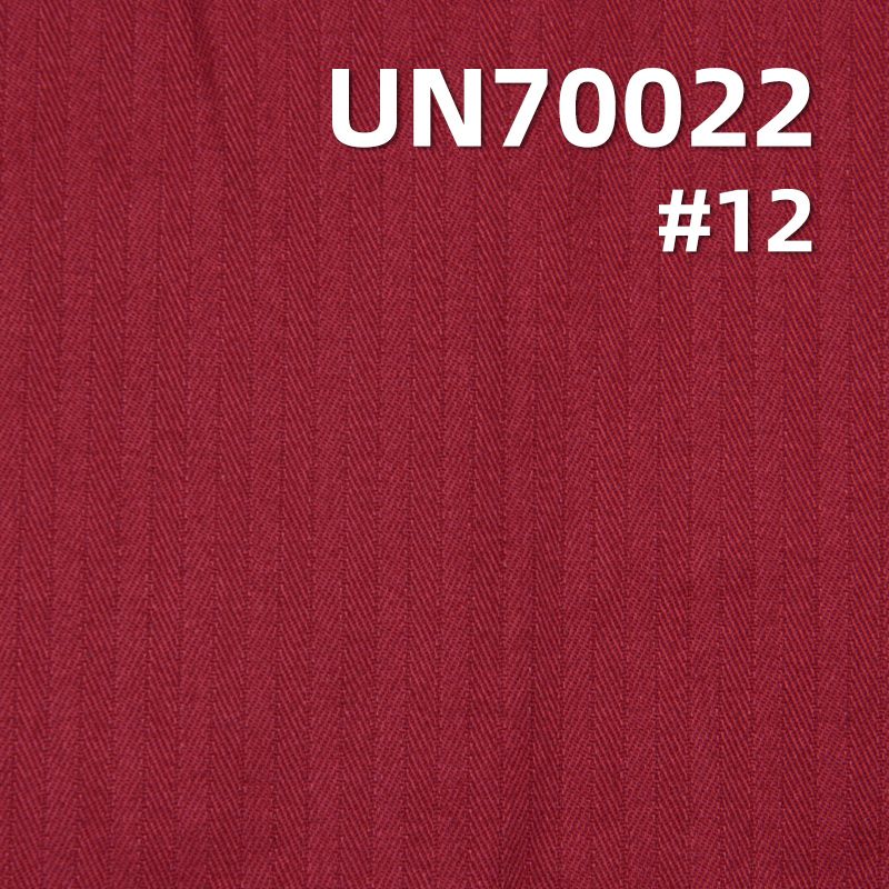 300g/m² Cotton Stretch Dyed Fabric | Herringbone Twill Fabric for Pants, Suits,Jackets